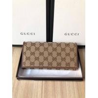 ราคา NEW GUCCI ผ้าทอ สวยมากกแท้ไป (มือหนึ่ง) (360717828)