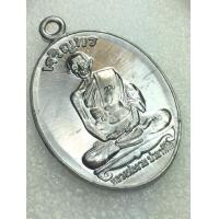 ราคา เหรียญหลวงพ่อรวย รุ่นเจริญพรบน เนื้อเงินยวงปี 2552 (มือสอง) (360721214)