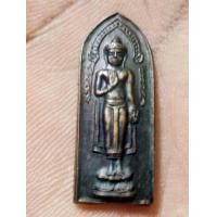 ราคา พระร่วงรางปืน หลวงพ่อทองเบิ้ม ปืนแตก ปี2536 (มือสอง) (360101767)