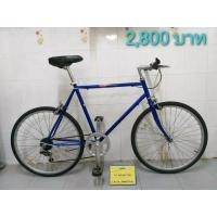 ราคา จักรยานทัวร์ริ่งญี่ปุ่น มือสอง เฟรมเหล็ก สีน้ำเงิน ล้อ 24 นิ้ว เกียร์ 6 สปีด ท่อตั้ง 52 ซม.ท่อนอน 56 ซม.ไม่รวมส่งทางไปรษณีย์ (มือสอง) (360715921)