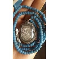 ราคา สร้อยคอลูกปัดคลองท่อมสีฟ้าพร้อมจี้ (มือสอง) (349655755)