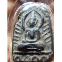 ราคา พระซุ้มกอเนื้อดิน หลวงพ่อสว่าง วัดท่าพุทรา จ.กำแพงเพชร (มือสอง) (360236237)