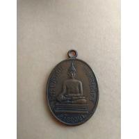 ราคา เหรียญมงคลบพิตร2460 (มือสอง) (360714764)