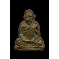 ราคา รูปหล่อหลวงพ่อยอด วัดหนองปลาหมอ จ.สระบุรี (มือสอง) (357489412)