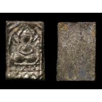 ราคา เหรียญหล่อโบราณหลวงปู่ศุข (มือสอง) (360721902)