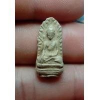 ราคา พระรอดแสงตา วัดมหาวัน จ.ลำพูน (มือสอง) (360718929)