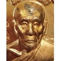 ราคา 8519-เหรียญหลวงปู่คำบุ รุ่นถุงเงินมหาลาภ เนื้อทองแดง พรายรุ้ง เจา ะห่วง ตอกโค๊ต พร้อมกล่องเดิมๆ (มือสอง) (357754064)