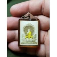 ราคา รูปถ่ายหลวงพ่อเดิม (มือสอง) (360717656)