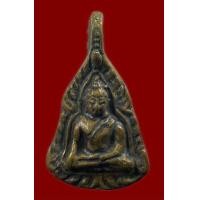 ราคา รูปหล่อโบราณหลังยันต์เก่า (มือสอง) (360717377)