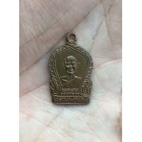 ราคา หลวงพ่อแจง (มือสอง) (360715197)