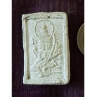 ราคา ⚜พระหลวงปู่ดู่ วัดสะแก อยุธยา พิมพ์พระเหนือพรหม พิมพ์ใหญ่ เนื้อจัดสวย หลังมีจารมือเป็นพิเศษ ทันหลวงปู่ปลุกเสก สภาพสวยสมบูรณ์ ไม่ทราบปี (มือสอง) (360712153)