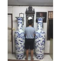 ราคา แจกันกังไสลายครามจีนโบราณ สูง 1.83 ม. (มือสอง) (360716075)