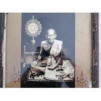 ราคา ภาพถ่ายเก่าหลวงปู่ศุข (มือสอง) (360715703)