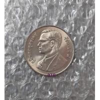 ราคา เหรียญ 20 บาท วาระ50 ปีองค์การอาหารและเกษตรแห่งสหประชาชาติ 2538 ไม่ผ่านการใช้งาน เหรียญขึ้นน้ำทองสวย (A-4) (มือหนึ่ง) (360721649)