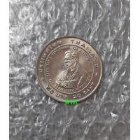 ราคา เหรียญ 20 บาทเฉลิมพระเกียรติในการพัฒนาอย่างยั่งยืนเพื่ออนาคตอันมั่นคง ไม่ผ่านการใช้งาน ขึ้นน้ำทองสวย (A-3) (มือหนึ่ง) (360721563)