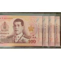 ราคา ธนบัตร 100 แบบ17 UNC เลขกระจก (มือหนึ่ง) (360721133)