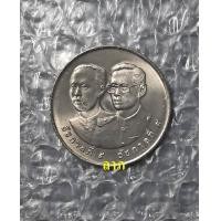 ราคา เหรียญ 20 บาท 100ปีการรถไฟแห่งประเทศไทย ตัวติดผลิตน้อย ไม่ผ่านการใช้งาน เหรียญขึ้นน้ำทอง (A-9) (มือหนึ่ง) (360713029)