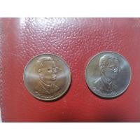 ราคา เหรียญสะสม ร.5-ร.9 (มือสอง) (360719987)