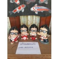 ราคา ตุ๊กตาออมสิน โก๋แก่ เก่า (มือสอง) (360711077)