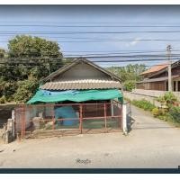 ราคา ขายบ้านพร้อมที่ดิน ด่วน (360721640)