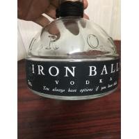 ราคา ขวด Vodka Iron Balls 700 ml. (มือสอง) (360717888)