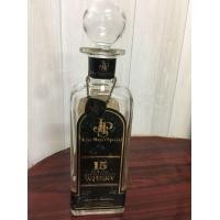 ราคา ขวดเหล้าเปล่าสะสม John Player Soecial (มือสอง) (360717847)