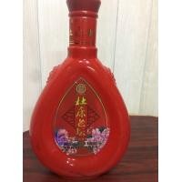 ราคา ขวดเหล้าจีนสะสมสีแดง (มือสอง) (360717503)