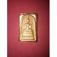 ราคา พระสมเด็จ วัดระฆัง หลังภาษาจีน พิมพ์ใหญ่ สร้างปี พ.ศ. 2411 เนื้อโลหะออกสีทองคำ เนื้ออ่อน นิ่ม หล่นบุบ พุทธศิลป์งามสง่า แท้ แปลก หายาก (มือสอง) (353395614)