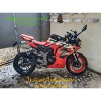 ราคา DEMON 150 GR FI หัวฉีด ล่าสุด ชนโชว์รูม โคตรเทพ6เดือน วิ่งแค่ 24xxกม มือเดียว ขี่อย่างเดียว (มือสอง) (360569156)