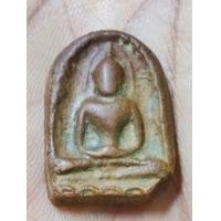 ราคา พระซุ้มกอ พิมพ์กลาง กำแพงเพชร (มือสอง) (359931252)