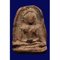 ราคา พระซุ้มกอ กำแพงเพชร รหัส 4060 (มือสอง) (356312645)