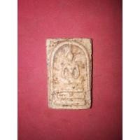 ราคา พระสมเด็จ วัดระฆัง พิมพ์ฐานแซม กทม. ปี 24xx เนื้อผงพุทธคุณ มวลสารครบ จัด ละเอียด หลังเรียบ รูปทรงสวย งดงาม ขอบไม่คม แห้ง เหี่ยว ยุบย่น เนื้อ (มือสอง) (348678168)