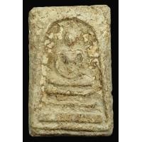 ราคา พระสมเด็จ วัดระฆังฯ พิมพ์ใหญ่ กรุเก่า คราบกรุเดิมๆ สวย สมบูรณ์ (AB581) (มือสอง) (343816209)