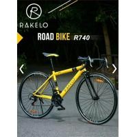 ราคา จักรยานเสือภูเขา RAKELO ส่งฟรี 21 speed (มือหนึ่ง) (360717390)