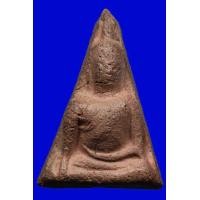 ราคา พระนางพญาพิษณุโลก พิมพ์อกนูน เนื้อดิน รหัส 2081 (มือสอง) (360716200)