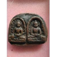 ราคา พระซุ้มกอคู่ (มือสอง) (355978534)