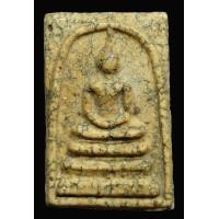 ราคา พระสมเด็จ วัดระฆังฯ พิมพ์ใหญ่ เนื้อเก่า เดิมๆ สวย สมบูรณ์ (AB755) (มือสอง) (358899962)