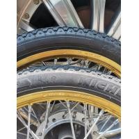 ราคา ล้อDID ปี07หมุดโต ยางM35 เพิ่มเติมเเชท (มือสอง) (360720041)