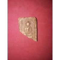 ราคา พระสมเด็จบางขุนพรหม พิมพ์อกครุฑ กรุเก่า เนื้อผงพุทธคุณ มวลสารครบ จัด ละเอียด หลังเรียบ รูปทรงสวย งดงาม ขอบไม่คม แห้ง เหี่ยว ยุบย่น เนื้อหามว (มือสอง) (348585687)