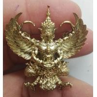 ราคา 8318-พญาครุฑเศรษฐีเงินไหลมา ปี ๖๒ เนื้อมหาชนวนบ้านเชียง พิมพ์ใหญ่ พร้อมกล่องเดิมๆ (มือสอง) (355890953)
