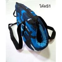 ราคา ลูกสุนัข ลูกแมว มินิชิวาว่า ยอรค์เชีย (มือหนึ่ง) (352913059)