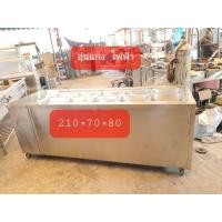 ราคา ตู้อุ่นแกง สแตนเลส ไฟฟ้า 10ถาด (มือสอง) (359333239)