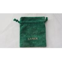 ราคา ถุงผ้า LA MER no 1 07 20200501 (มือสอง) (358160803)