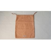 ราคา ถุงผ้า miu miu no 2 12 20200501 (มือสอง) (358177934)