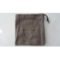 ราคา ถุงผ้า BOTTEGA VENETA no 2 06 20200501 (มือสอง) (358160552)