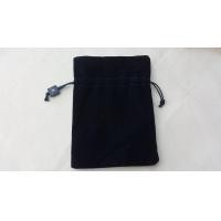 ราคา ถุงผ้ากํามะหยี่ SWAROVSKI no 4 04 20200501 (มือสอง) (358159443)