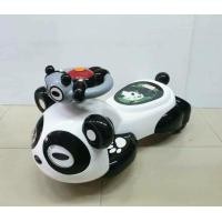 ราคา รถขาไถ รถดุ๊กดิ๊ก แพนด้า (มือหนึ่ง) (360707519)