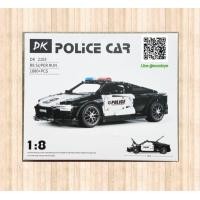 ราคา เลโก้จีน DK2103 Technic Audi R8 Police Car จำนวนว 1880 ชิ้น (มือหนึ่ง) (360707551)