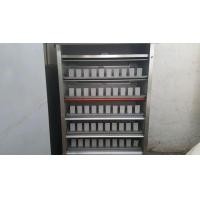 ราคา ตู้ขายบุหรี่ (342048721)