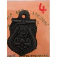 ราคา พระราหูอมจันทร์ แกะจากกะลาตาเดียว มีจาร หลวงพ่อแล วัดพระทรง จ.เพชรบุรี ปี 39.(พร้อมซองวัด) (มือหนึ่ง) (360710116)